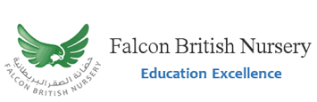 Falcon British Nursery