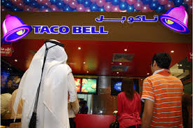 Franchise Image 1